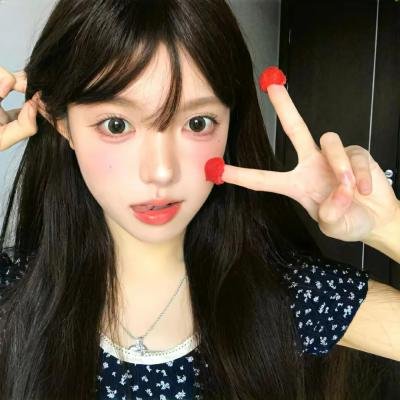 蔑视